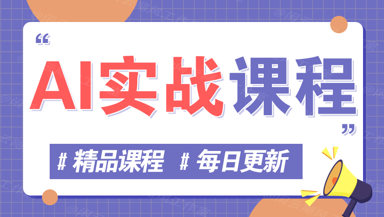 图片-聚业