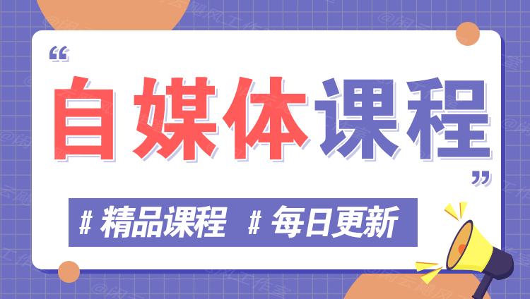 图片-聚业
