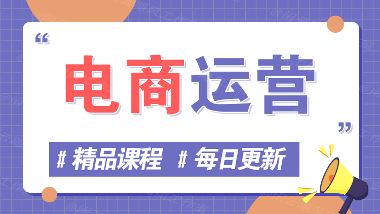 图片-聚业